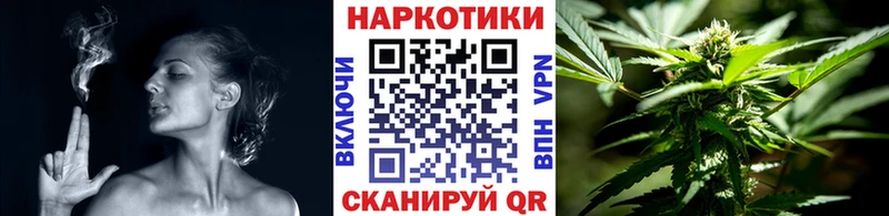 Купить наркотик Щёлкино ГЕРОИН  АМФЕТАМИН  ГАШ  СК  Меф  КОКАИН  Бошки Шишки 