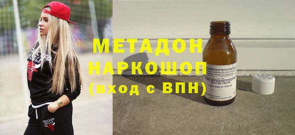 мескалин Нягань
