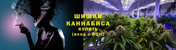 кокаин Нязепетровск