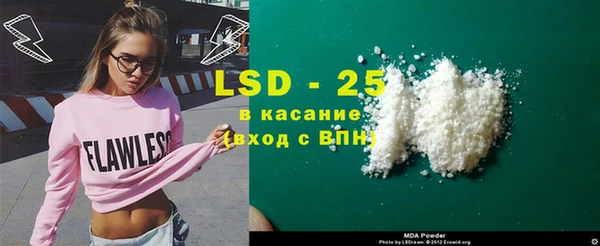 кокаин Няндома