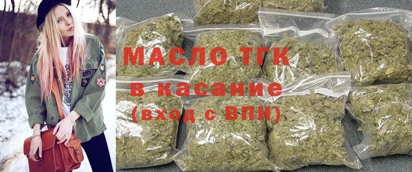 кокаин Няндома