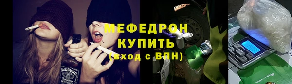 кокаин Няндома