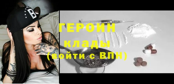 кокаин Няндома