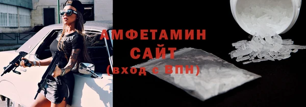 кокаин Няндома
