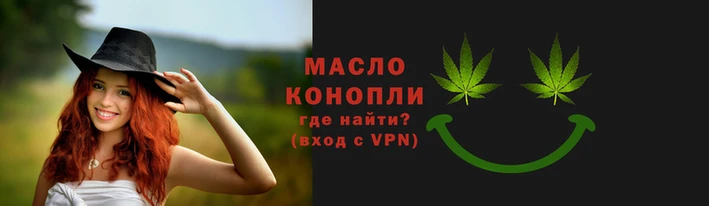 кокаин Нязепетровск