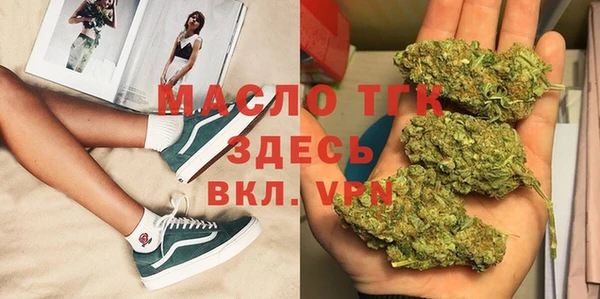 кокаин Няндома