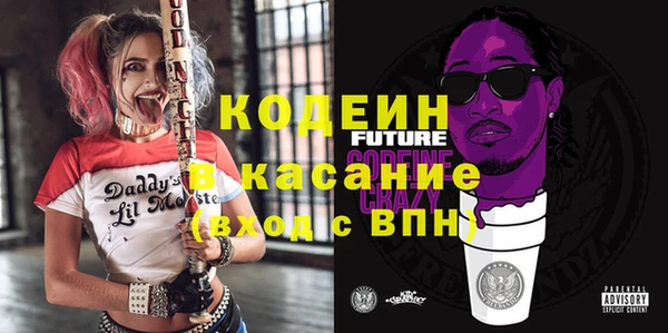 кокаин Няндома