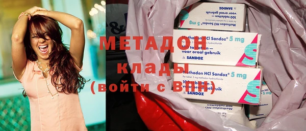 кокаин Няндома