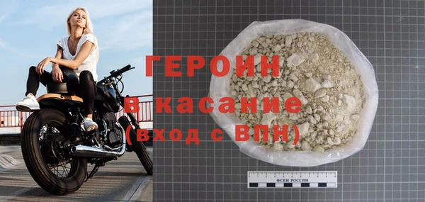 кокаин Няндома