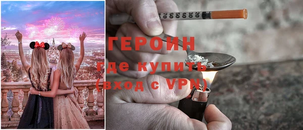 кокаин Няндома