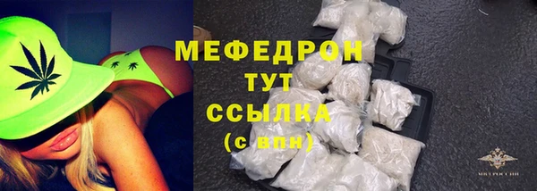кокаин Няндома