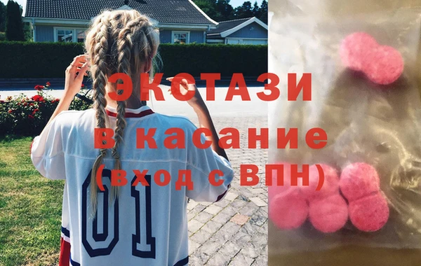 кокаин Нязепетровск